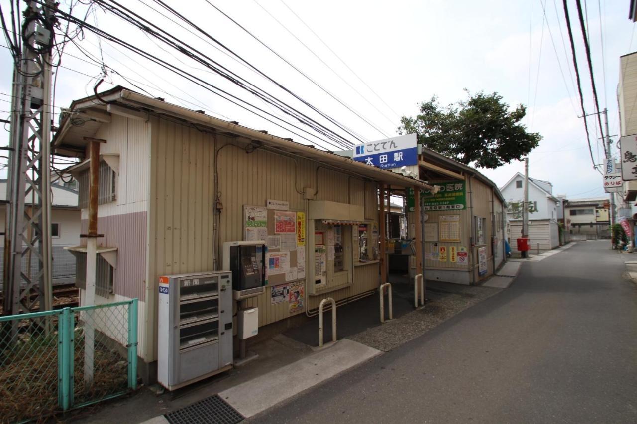 Maison Ota Building A Building B - Vacation Stay 11140 高松市 エクステリア 写真